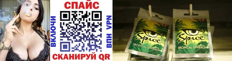 Купить где  Нефтекамск  БУТИРАТ бутандиол 