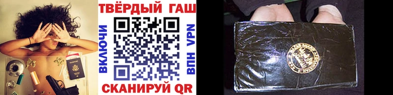 Купить где  Нефтекамск  ГАШ Ice-O-Lator 