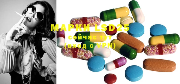 МДПВ Костерёво