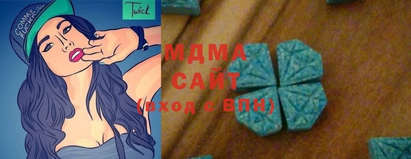 первитин Корсаков