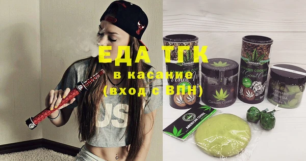 МДПВ Костерёво