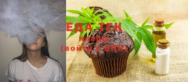 первитин Корсаков