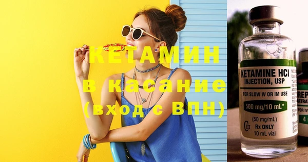 МДПВ Костерёво