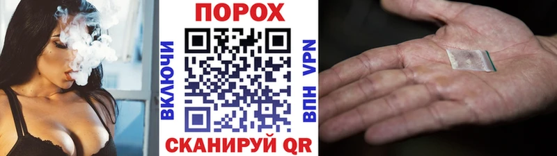 МЕТАМФЕТАМИН Декстрометамфетамин 99.9%  Купить  Нефтекамск 