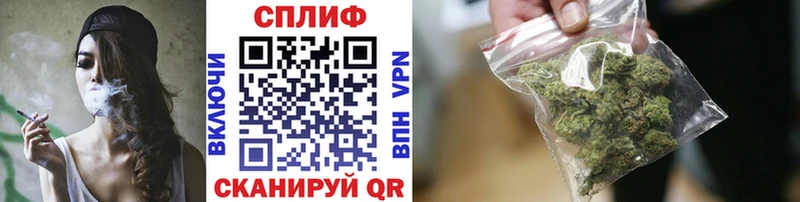 Купить где  Нефтекамск  Марихуана MAZAR 